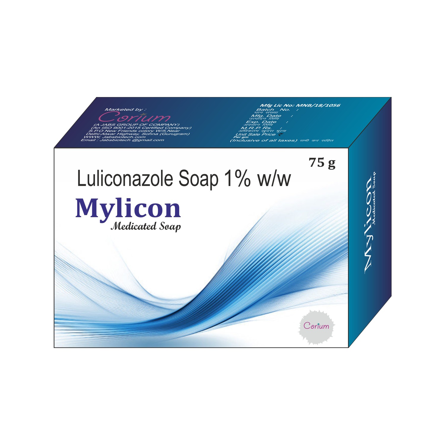 LULICONAZOLE SOAP1 WW